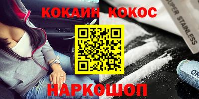 MDMA Краснознаменск