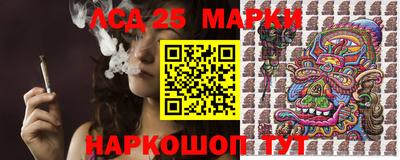 бошки Краснодар