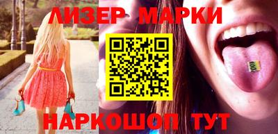 MDMA Краснознаменск