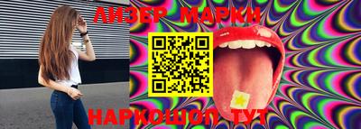 MDMA Краснознаменск