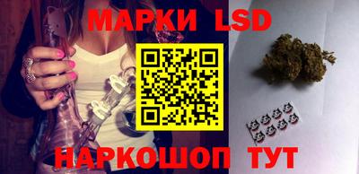 не бодяженный Краснокаменск