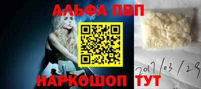 MDMA Краснознаменск