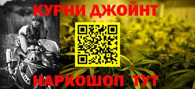MDMA Краснознаменск
