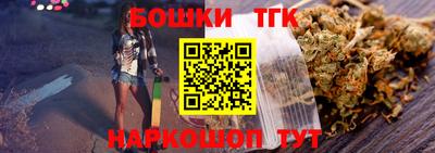 не бодяженный Краснокаменск