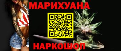 не бодяженный Краснокаменск