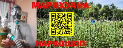 MDMA Краснознаменск