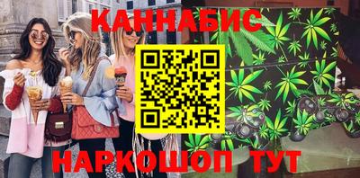 MDMA Краснознаменск