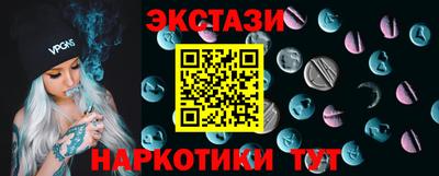 не бодяженный Краснокаменск