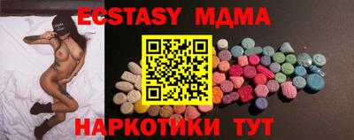 не бодяженный Краснокаменск