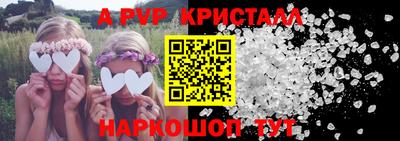 MDMA Краснознаменск