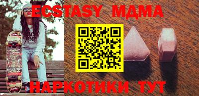 не бодяженный Краснокаменск