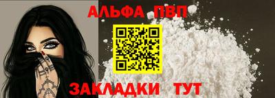 не бодяженный Краснокаменск
