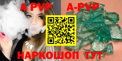 MDMA Краснознаменск