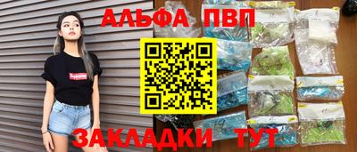 MDMA Краснознаменск