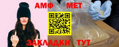 бошки Краснодар
