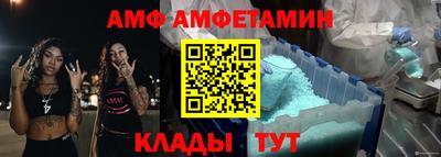 бошки Краснодар