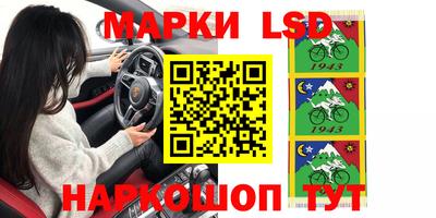 MDMA Краснознаменск