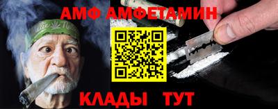 MDMA Краснознаменск