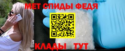не бодяженный Краснокаменск