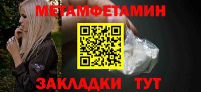 MDMA Краснознаменск