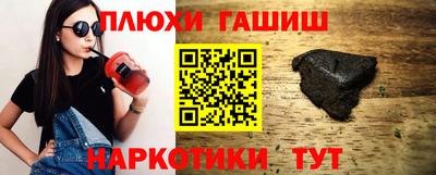 не бодяженный Краснокаменск