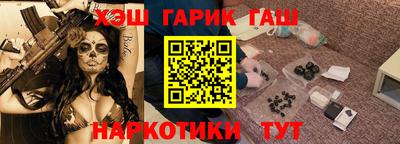не бодяженный Краснокаменск