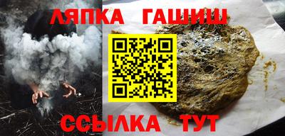 не бодяженный Краснокаменск