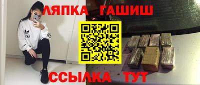 MDMA Краснознаменск