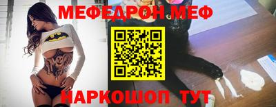 не бодяженный Краснокаменск