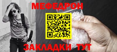 бошки Краснодар